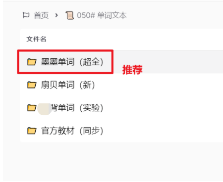 图欧君学习资源库-15 图欧君学习资源库-15