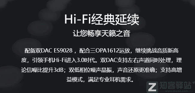 太可惜，这种手机可能要永远消失了-8