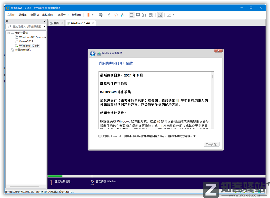 多款WinPE综合测评+推荐+下载