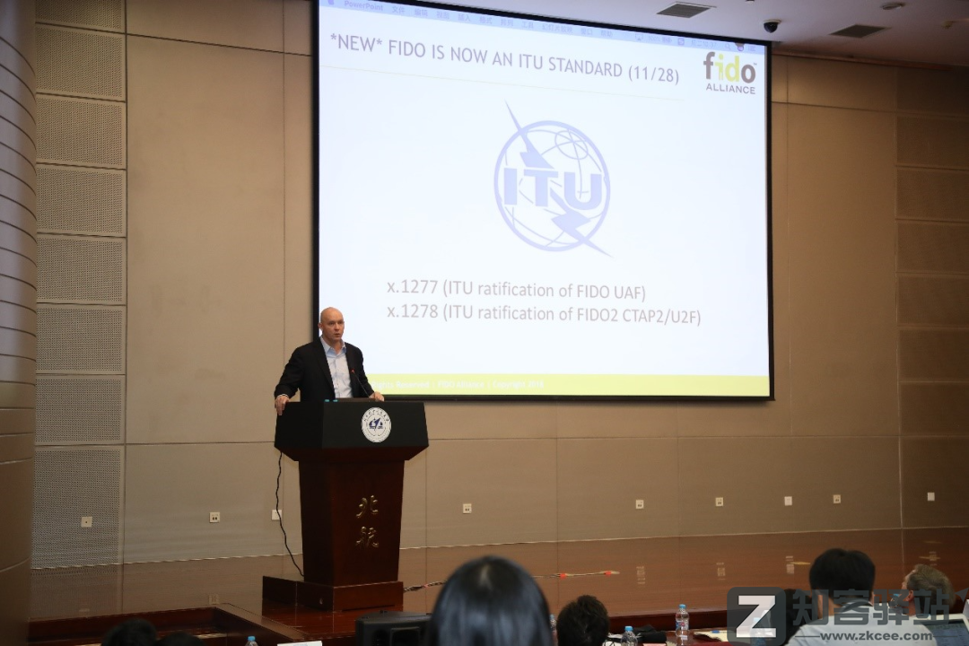 互联网巨头都搞起了无密码登录，安全吗？-2