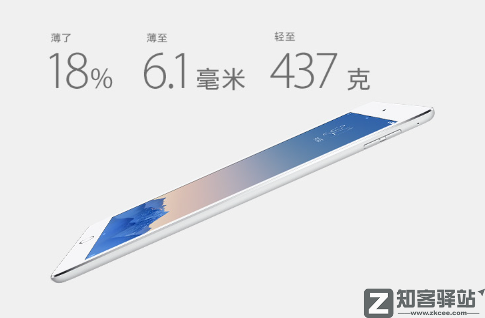 苹果突然宣布，彻底放弃这两款机型，网友炸了-4