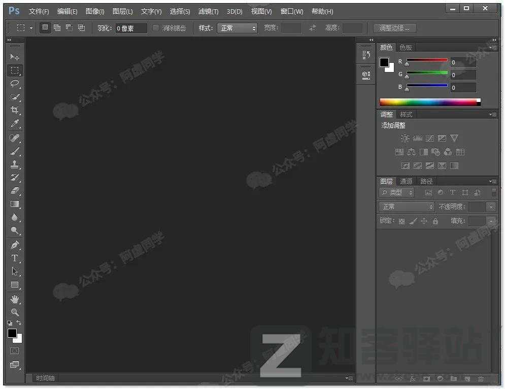 完全免费还免安装的PS替代品来了，背后的作者简直逆天！-14