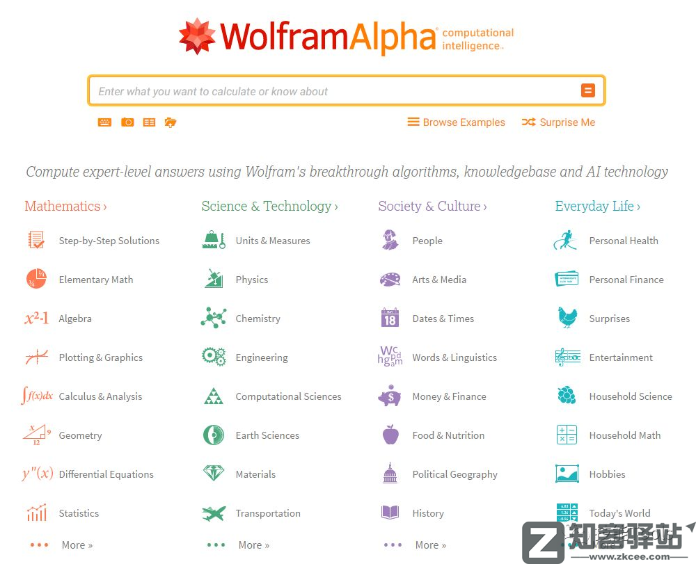 WolframAlpha（数学搜索引擎）-1