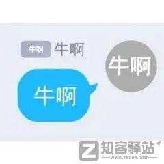 它曾被苹果吊打,现在却超过苹果,成了世界第二-10 它曾被苹果吊打,现在却超过苹果,成了世界第二-10