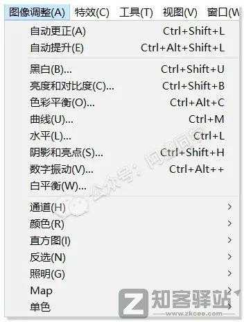 完全免费还免安装的PS替代品来了，背后的作者简直逆天！-3