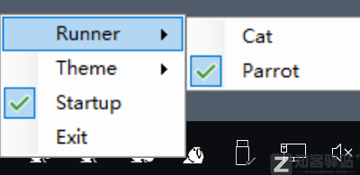 一篇文章教你，玩转windows任务栏-9