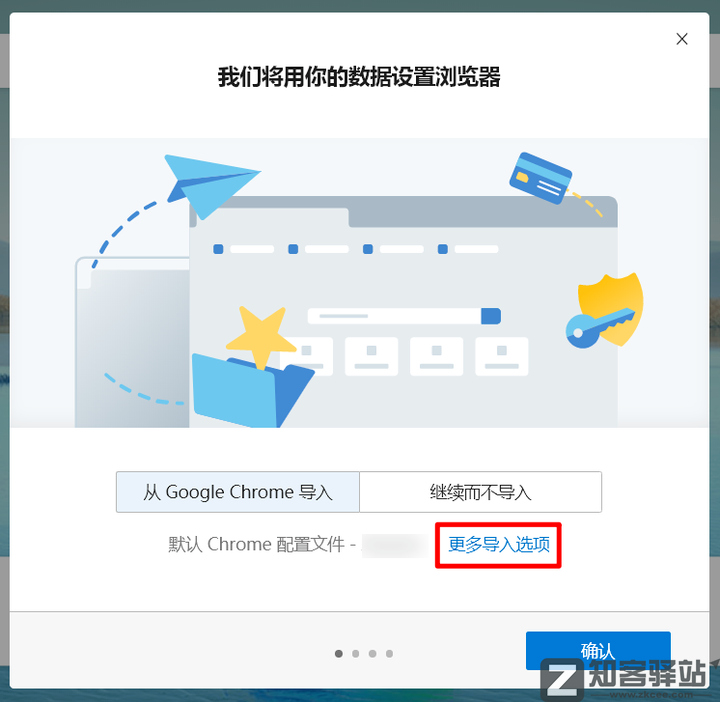 它曾被苹果吊打,现在却超过苹果,成了世界第二-16 它曾被苹果吊打,现在却超过苹果,成了世界第二-16