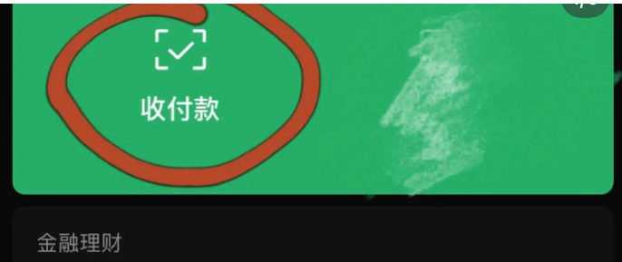 每天一分钟看世界！5月26日，农历 四月二十六星期四，历史上的今天和生活冷知识-2