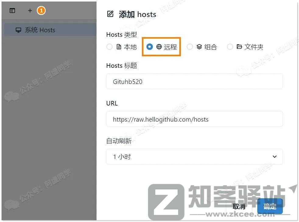 上万良心软件都在GitHub，你却还卡在无法访问？-14