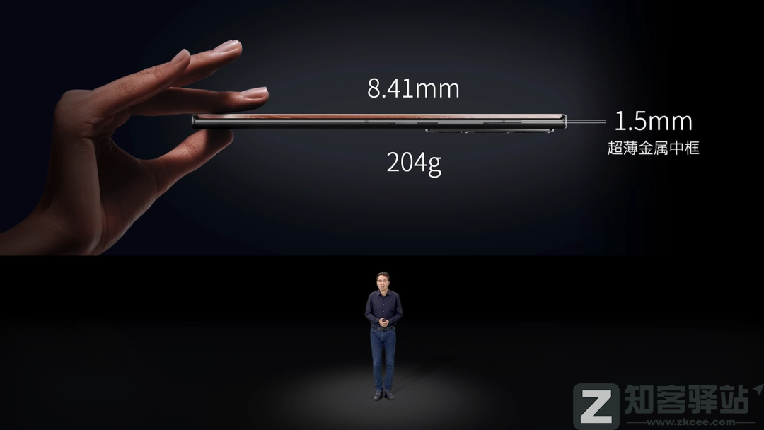 终于发布了,这可能是三年来最惊艳的手机-11 终于发布了,这可能是三年来最惊艳的手机-11