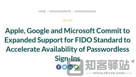 ​再也不用记密码了！苹果、谷歌、微软罕见联手！-2