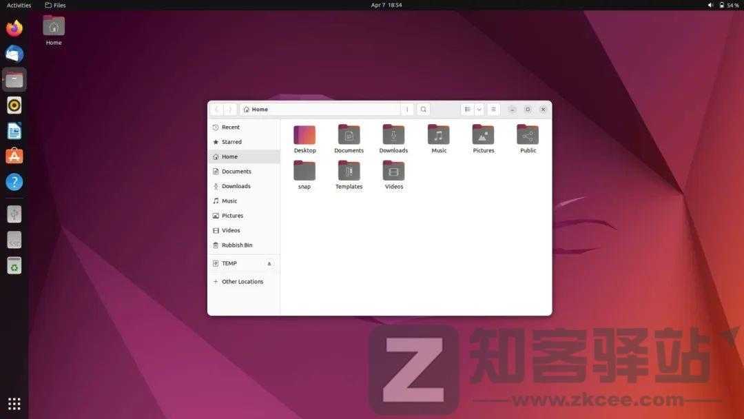 Ubuntu 22.04 震撼登场！！！-3