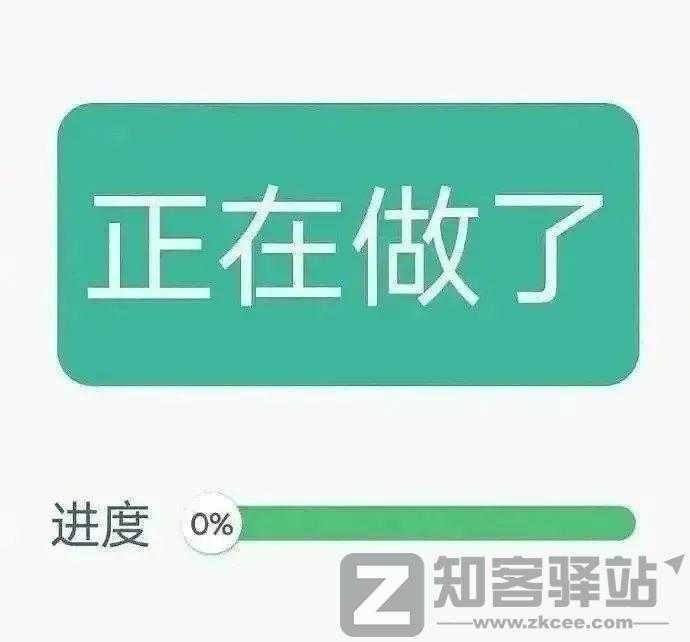 小米今天确认，这手机终于要来了-2