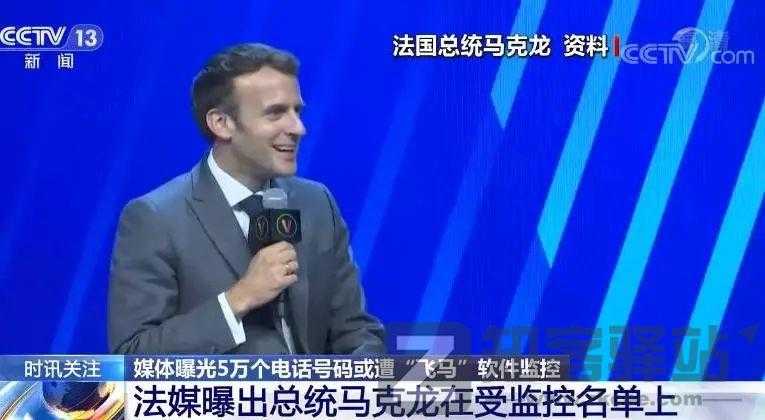 iPhone ，被入侵。-7