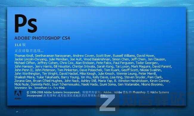 完全免费还免安装的PS替代品来了，背后的作者简直逆天！-7