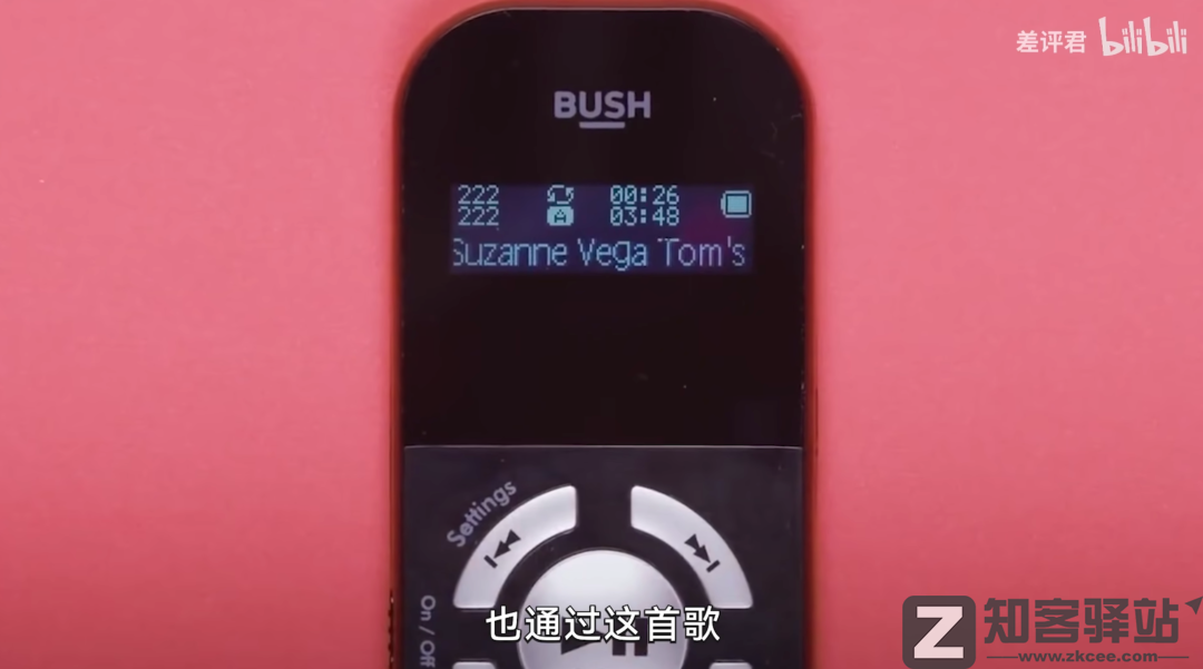 MP3是如何骗过你耳朵的？-14