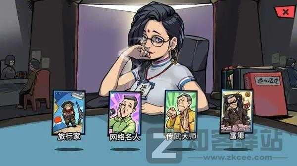 被差评轰炸后，这国产游戏“大砍”女角色胸围！-4