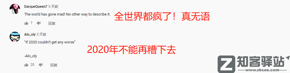 美女扮狗癖,年入600万,太恶臭了!-27 美女扮狗癖,年入600万,太恶臭了!-27