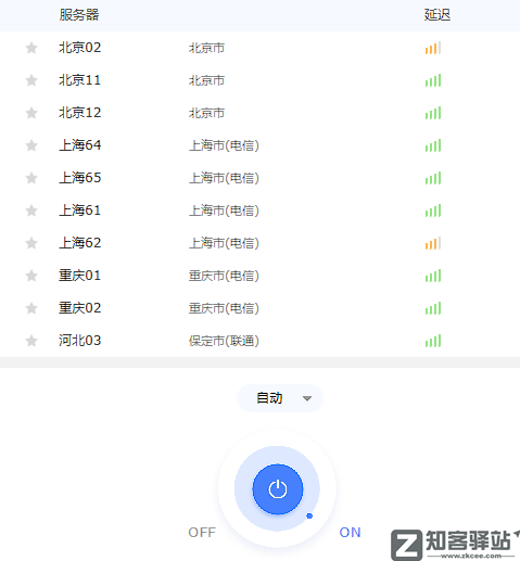 IP属地开放！看片记录也藏不住了？-17
