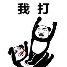 今天,苹果正式放弃了它最伟大的产品-11 今天,苹果正式放弃了它最伟大的产品-11