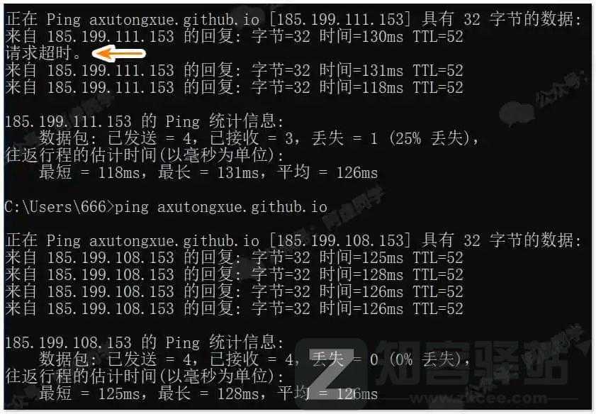 上万良心软件都在GitHub，你却还卡在无法访问？-12