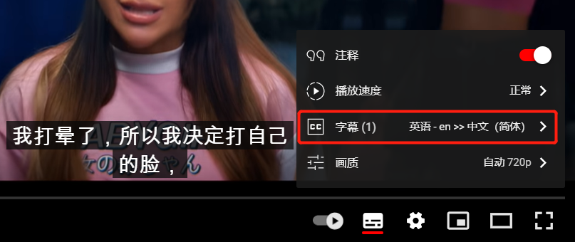 有了这个神级插件，啃不动的生肉就交给它吧！-1