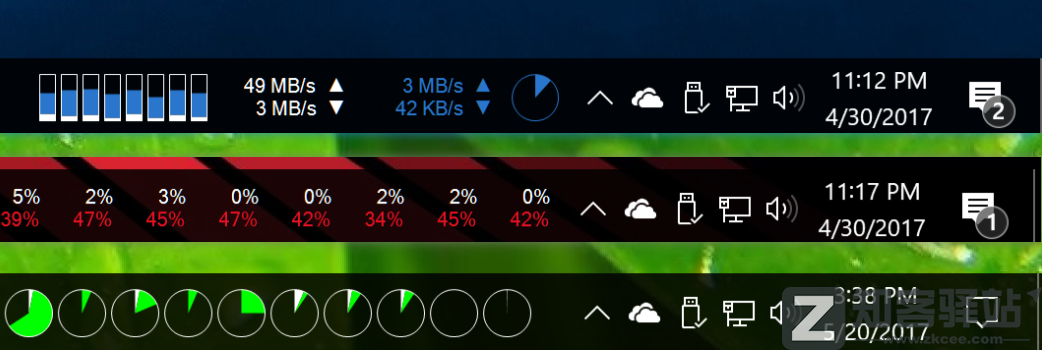 一篇文章教你，玩转windows任务栏-2