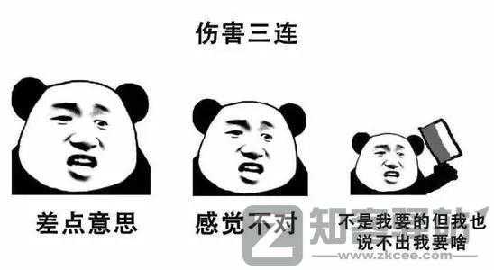 终于发布了,这可能是三年来最惊艳的手机-3 终于发布了,这可能是三年来最惊艳的手机-3