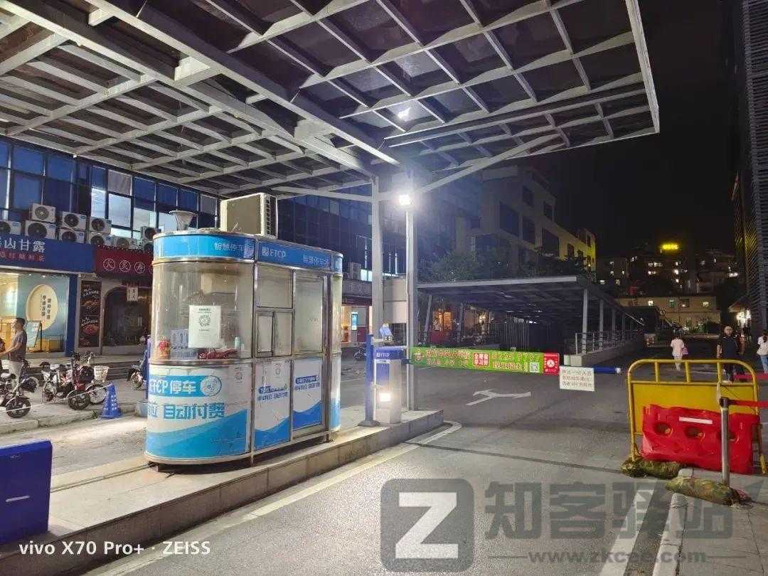 小米今天确认，这手机终于要来了-14