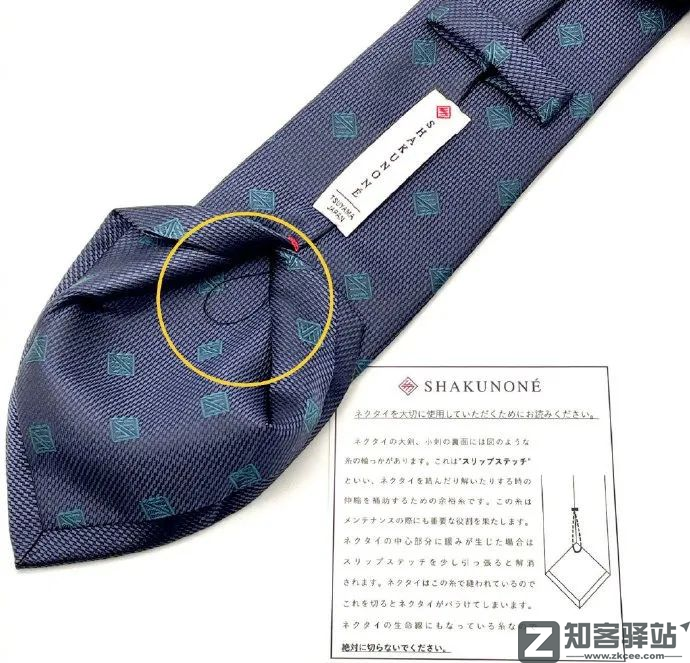 每天一分钟看世界！5月11日，农历 四月十一星期三，历史上的今天和生活冷知识-3