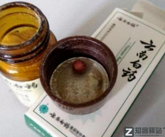 每天一分钟看世界！5月16日，农历 四月十六星期一，历史上的今天和生活冷知识-3