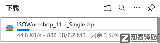 用上这几个脚本，多家网盘下载不限速！-6