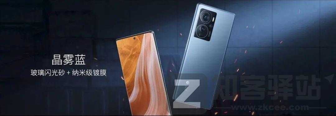 终于发布了,这可能是三年来最惊艳的手机-24 终于发布了,这可能是三年来最惊艳的手机-24