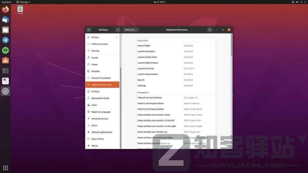 Ubuntu 22.04 震撼登场！！！-15