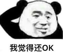 终于发布了,这可能是三年来最惊艳的手机-27 终于发布了,这可能是三年来最惊艳的手机-27