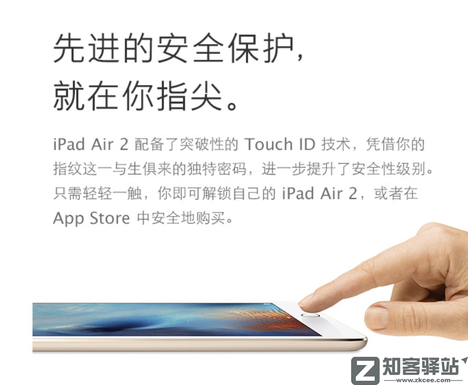 苹果突然宣布，彻底放弃这两款机型，网友炸了-17