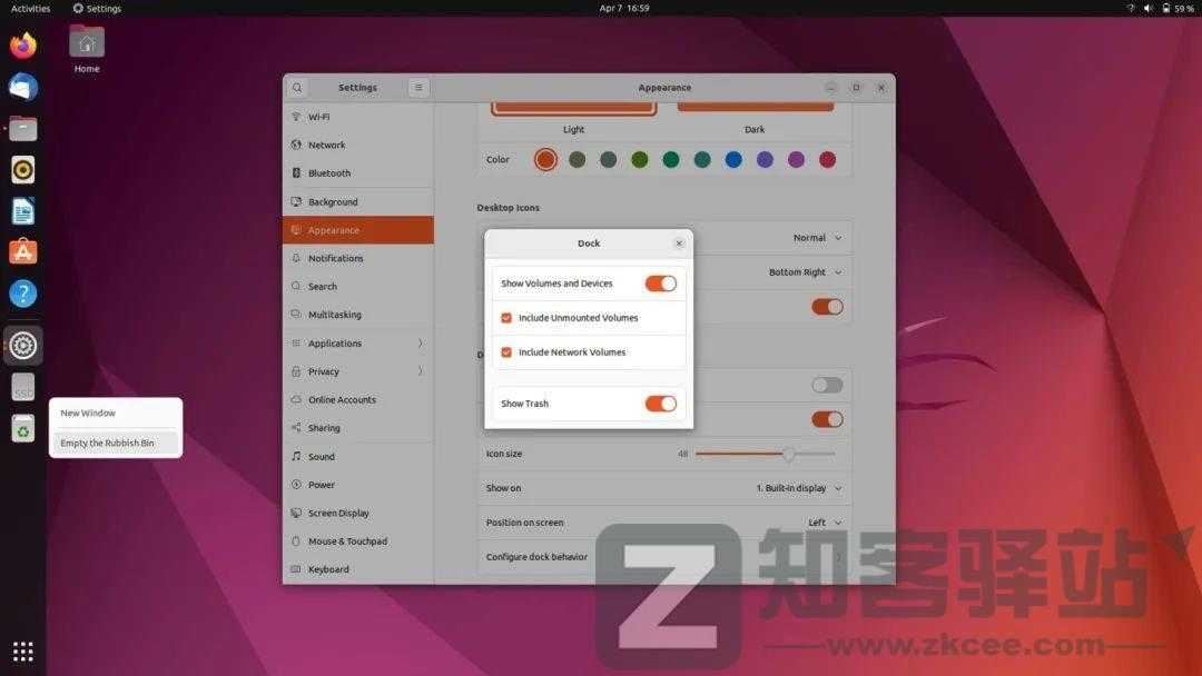 Ubuntu 22.04 震撼登场！！！-9