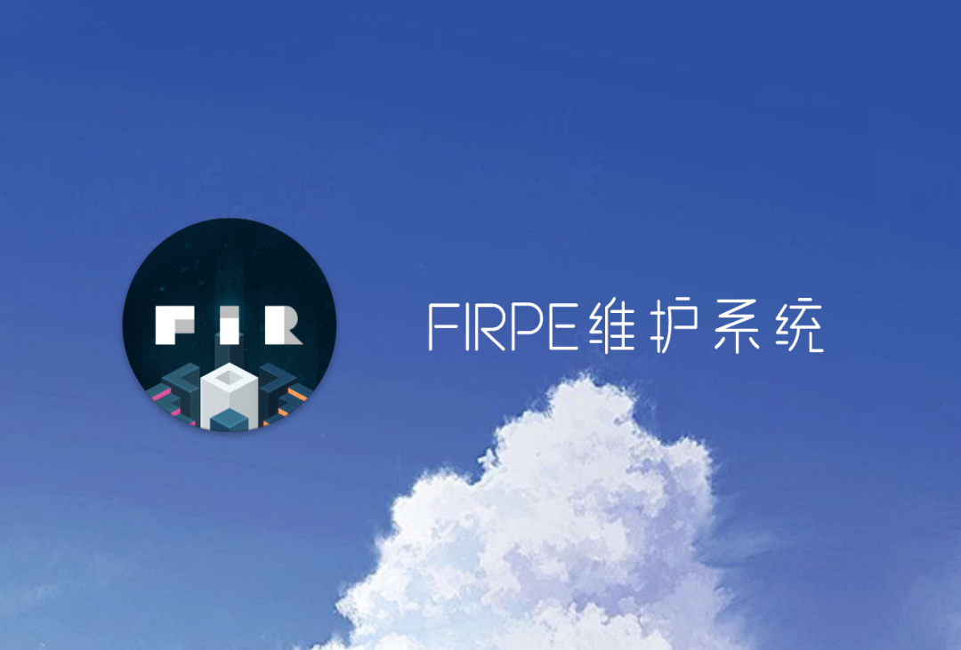 FirPE-1 FirPE-1