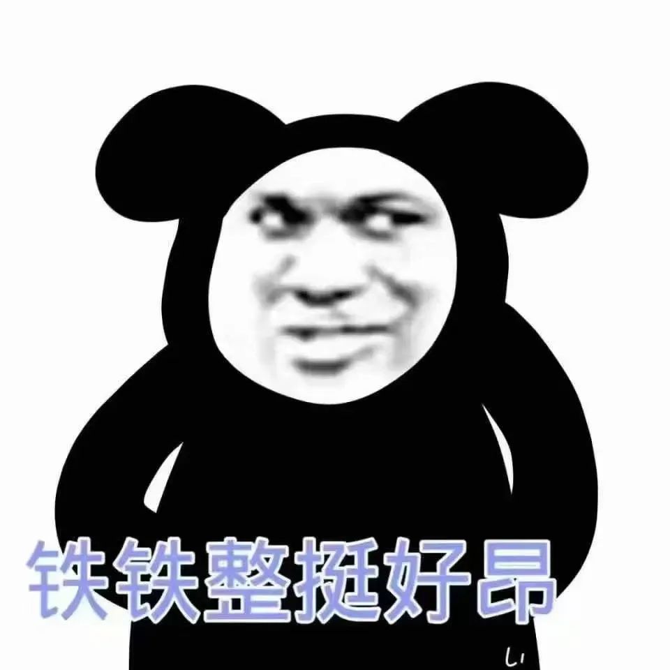 小米今天确认，这手机终于要来了-12