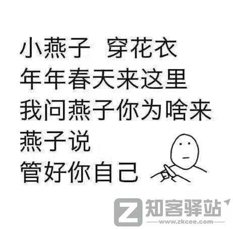 三四十岁还沉迷游戏？Epic官方怒怼：关你P事！-4