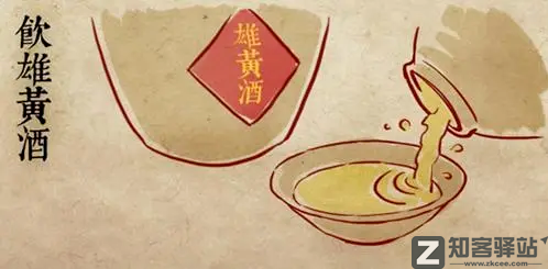 每天一分钟看世界!5月9日,农历 四月初九 星期一,历史上的今天和生活冷知识-1 每天一分钟看世界!5月9日,农历 四月初九 星期一,历史上的今天和生活冷知识-1