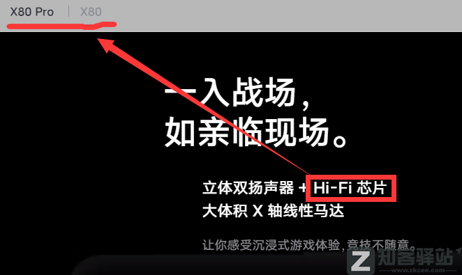 太可惜，这种手机可能要永远消失了-2