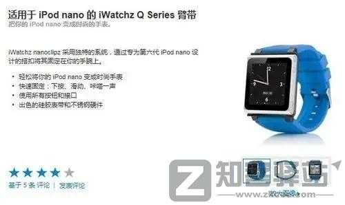 今天,苹果正式放弃了它最伟大的产品-8 今天,苹果正式放弃了它最伟大的产品-8