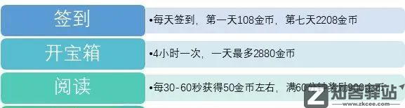 尺度太大，被紧急叫停！躺赚7亿的奇葩公司，把央视惹怒了-5