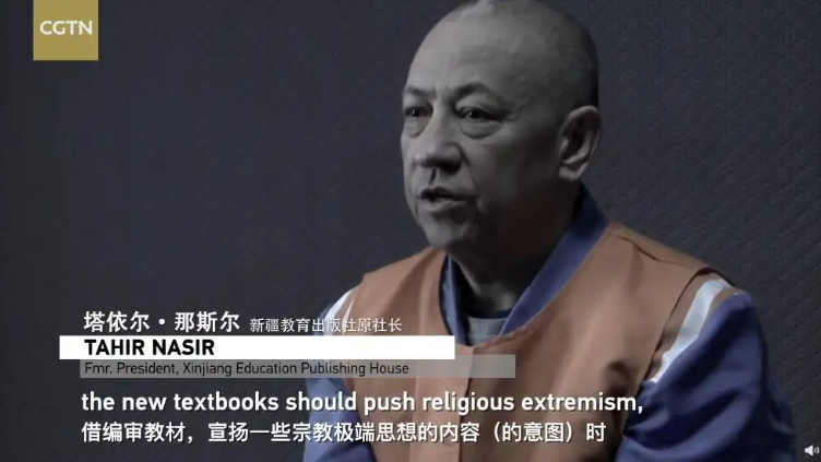 毒害孩子的“阴间”教材插图，请滚回地狱-10