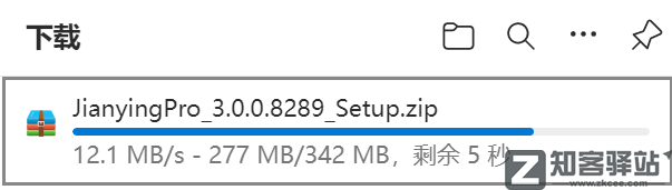 用上这几个脚本，多家网盘下载不限速！-11