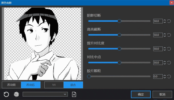 完全免费还免安装的PS替代品来了，背后的作者简直逆天！-5