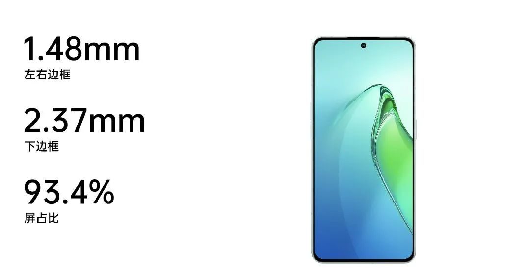 等了三年,这手机终于要来了-18 等了三年,这手机终于要来了-18