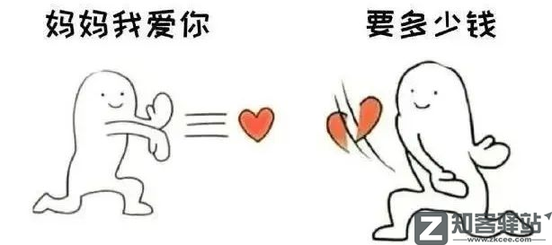 每天一分钟看世界!5月9日,农历 四月初九 星期一,历史上的今天和生活冷知识-3 每天一分钟看世界!5月9日,农历 四月初九 星期一,历史上的今天和生活冷知识-3