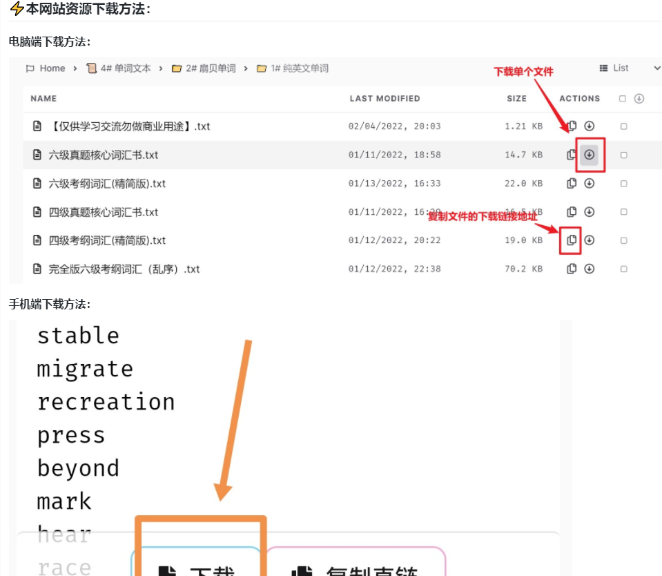 图欧君学习资源库-1 图欧君学习资源库-1